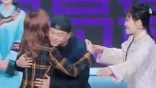 娱乐吃瓜孙怡视频大全,笑料百出，欢乐无限