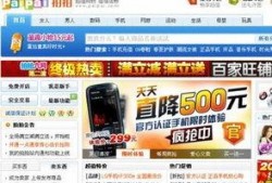头条最新爆料怎么写,揭秘最新爆料背后的惊人真相！