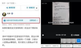 知乎爆料娱乐圈2021,揭秘明星幕后故事与热点事件
