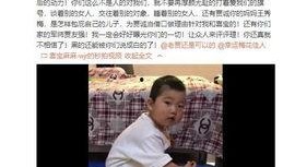 林文斌最新爆料视频,事件真相再引热议