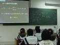 致远中学教师爆料视频大全,揭秘教育行业背后真相