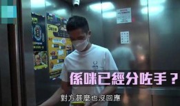 凯悦最新爆料视频大全集,揭秘不为人知的幕后故事