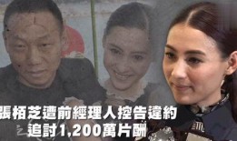 吃瓜娱乐说,吃瓜群众揭秘明星幕后故事