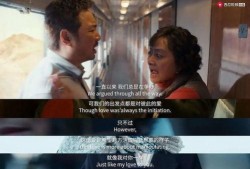 三ji片区电影在线观看影片,畅游电影世界，尽享在线观影盛宴