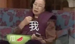吃瓜娱乐说,吃瓜群众揭秘明星幕后故事