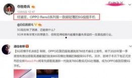 最新爆料袁冰冰视频播放,揭秘幕后真相与情感纠葛