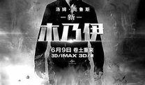 国产强在线观看,精彩剧情等你解锁