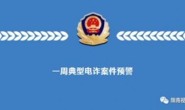 陇南市都市爆料案件最新,最新案件追踪，真相即将揭晓！”