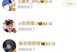 近期吃瓜爆料新闻事件,最新吃瓜爆料事件盘点