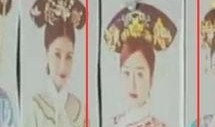 娱乐圈爆料 如懿传是真的吗,真相还是虚构？
