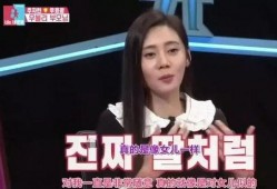 韩国媳妇爆料视频大全,揭秘真实生活点滴