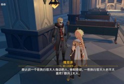 散兵视频是谁爆料的,幕后真相曝光