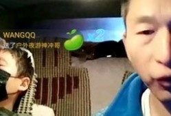 户外头哥被爆料视频大全,真实事件背后的惊人真相