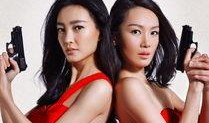 枪花全集在线观看,摇滚传奇的视听盛宴