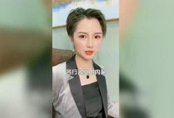 辣丫头爆料师姐是谁啊视频,揭秘“爆料师姐”真实身份！